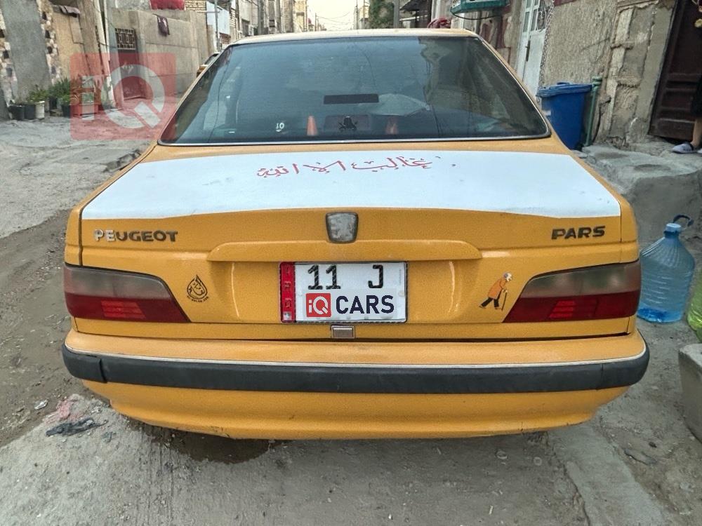 بيجو بارس